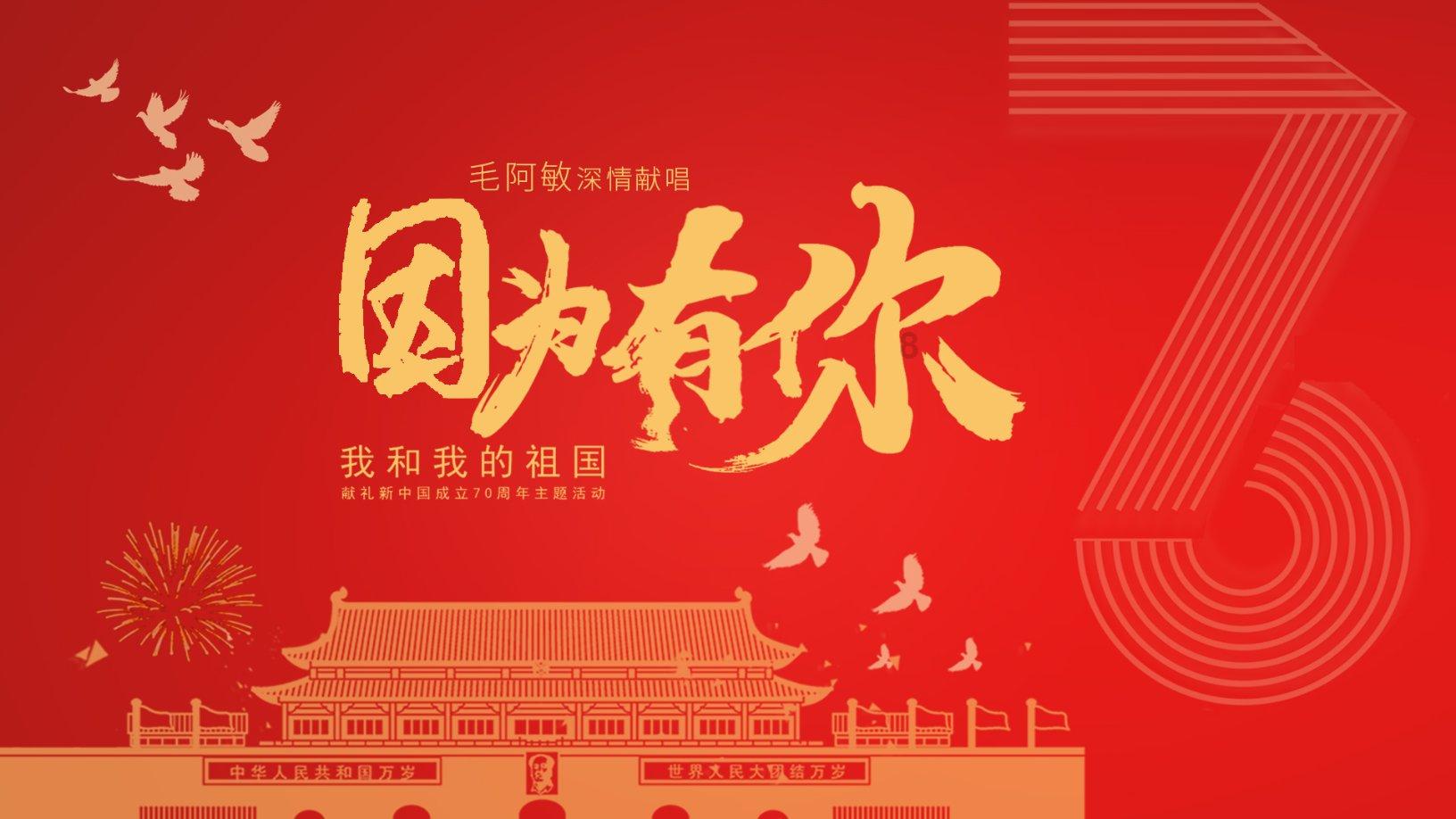 “交换冬天”!近300名越南旅行商乐游南宁为越南游客踩线
