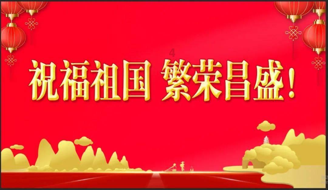 1974年联合国大会上，苏联外长拿邓公身高说事，小平同志机智回应