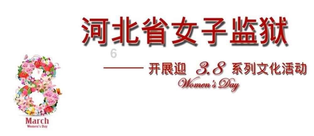 救援秀气的男孩