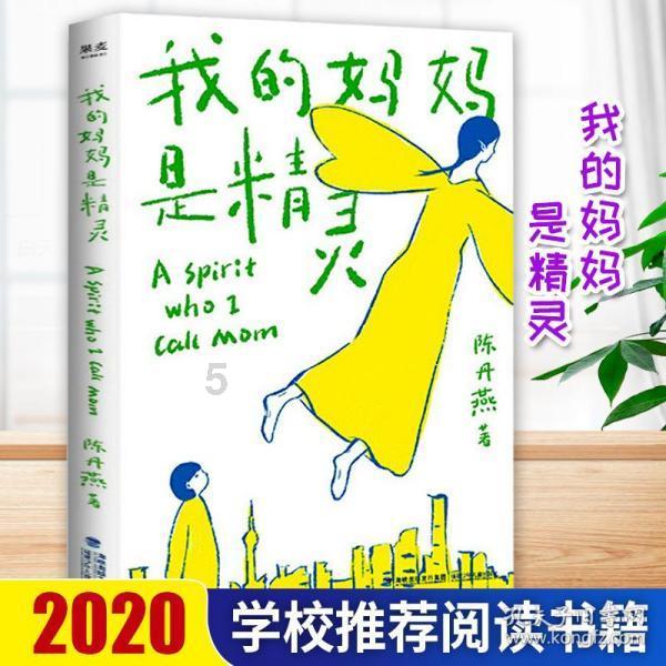 市2024年全民阅读“春风行动” 启动仪式在东海举行
